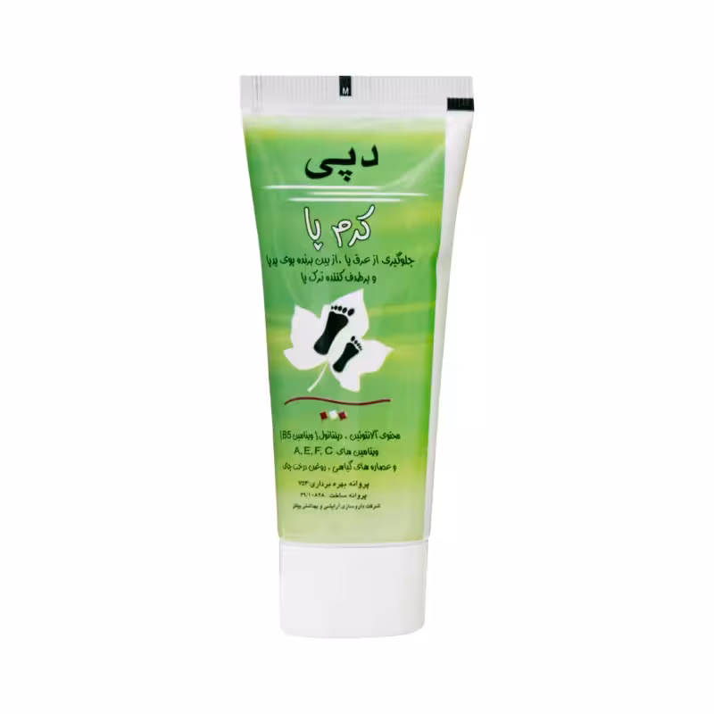 کرم پا دپی