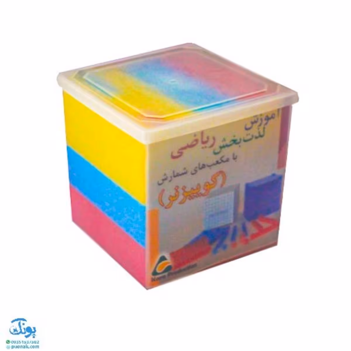 مکعب کوئیزنر کار بهترین ابزار آموزشی ریاضی برای کودکان