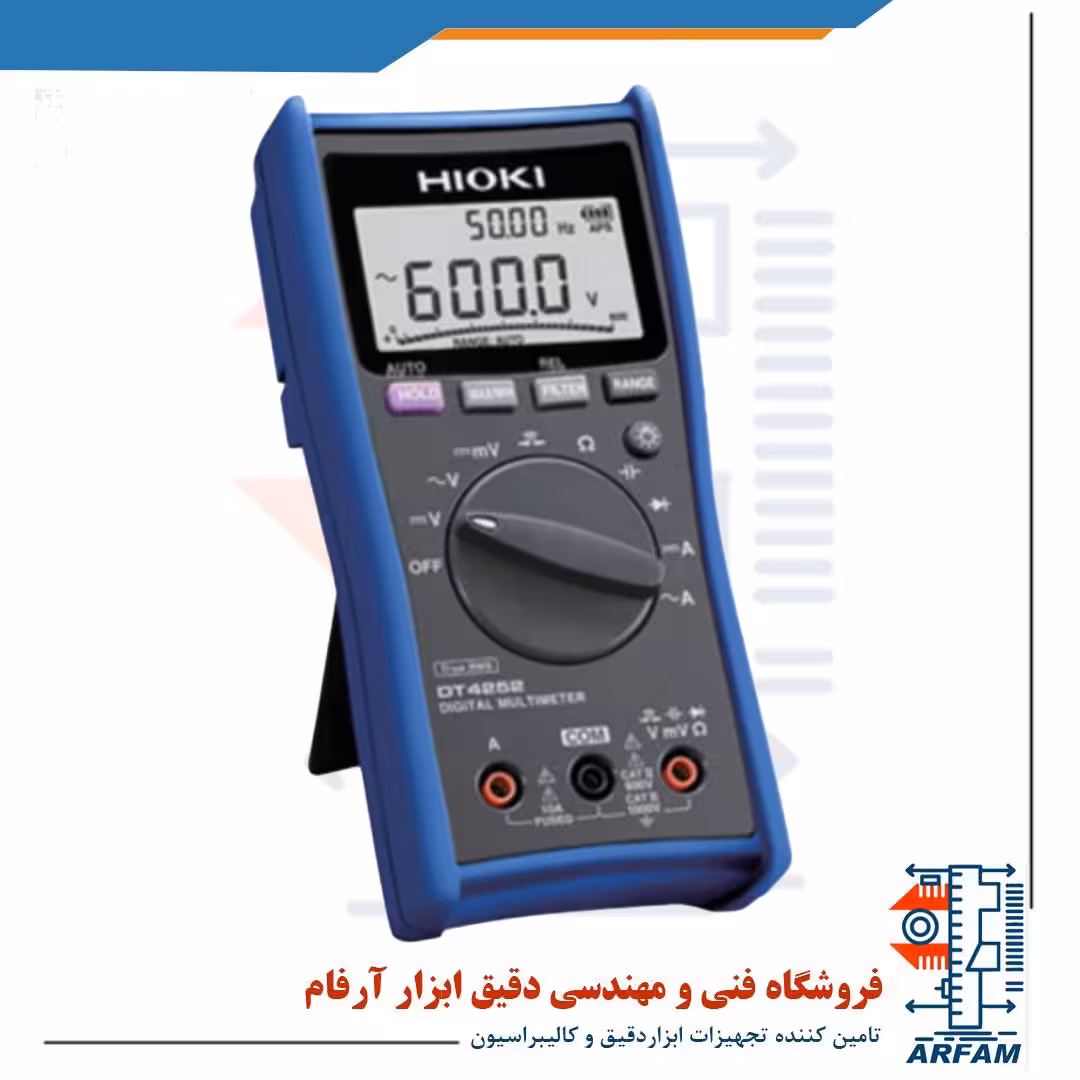 مولتی متر True RMS دیجیتال HIOKI DT4252