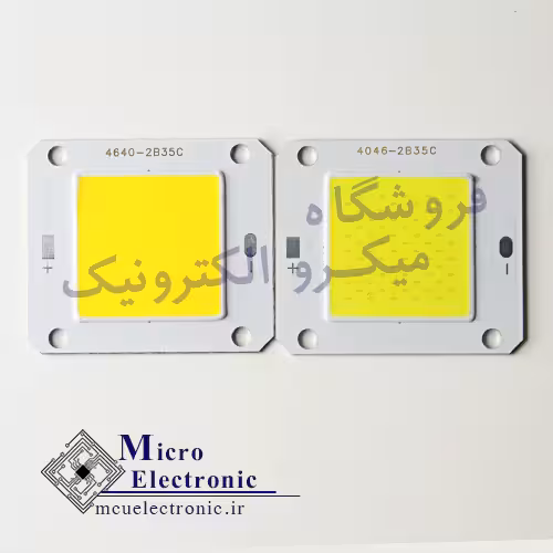 سی او بی 4640 30 وات 300 میلی آمپر سفید،آفتابی