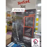 جاروشارژی دو حالته عصایی و دستی TEFAL مدل TY6878 با بسته بندی ایمن و تحت لیسانس فرانسه