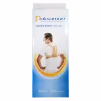 قوزبند طبی پل دار 004 پاک سمن