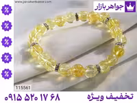 دستبند زرد محصول ویژه جواهربازار