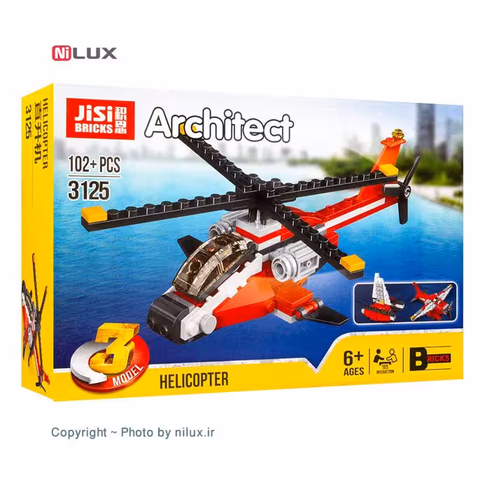 ساختنی جی سی سری Architect کد 3125