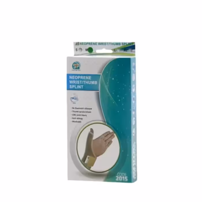 سما طب پاکان آرتز شست کد 2015