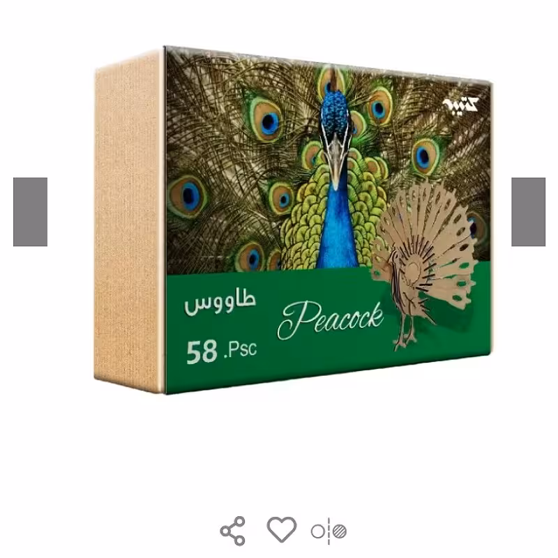 پازل سه بعدی چوبی طاووس 