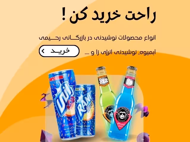 خودکار شهاب ابی 0.7mm بسته 50 عددی