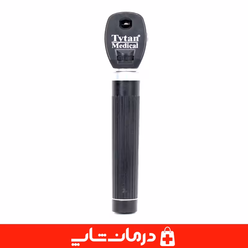 خرید افتالموسکوپ تایتان افتالموسکوپ جیبی tytan 900p