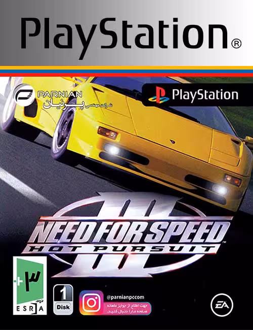 بازی Need for Speed III Hot Pursuit برای PS1