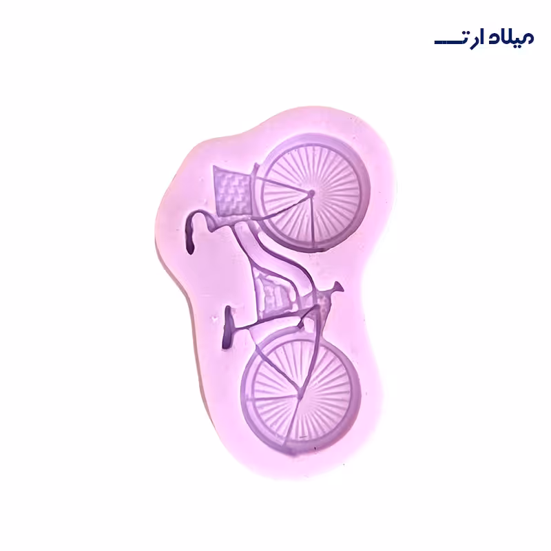 قالب دوچرخه تک 8*4سانت