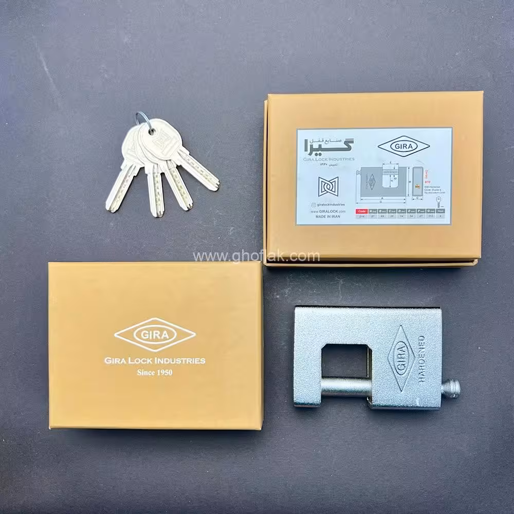 قفل کتابی گیرا کد 014 سوپر G | کلید ایزویی، میله یک‌طرفه، ضدبرش
