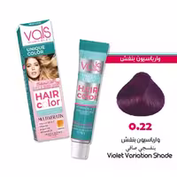 رنگ مو والس مولتی کراتین شماره 0.22حجم 100 میل | Vals Multi Keratin Hair Color