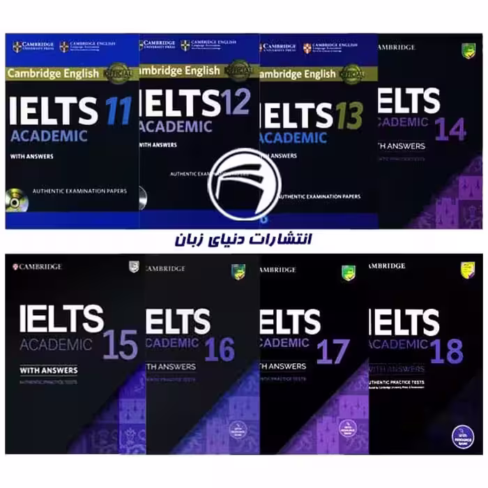 مجموعه پک 8 جلدی IELTS General