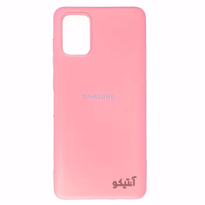 قاب سیلیکونی High copy مناسب برای Samsung A71-صورتی کم رنگ