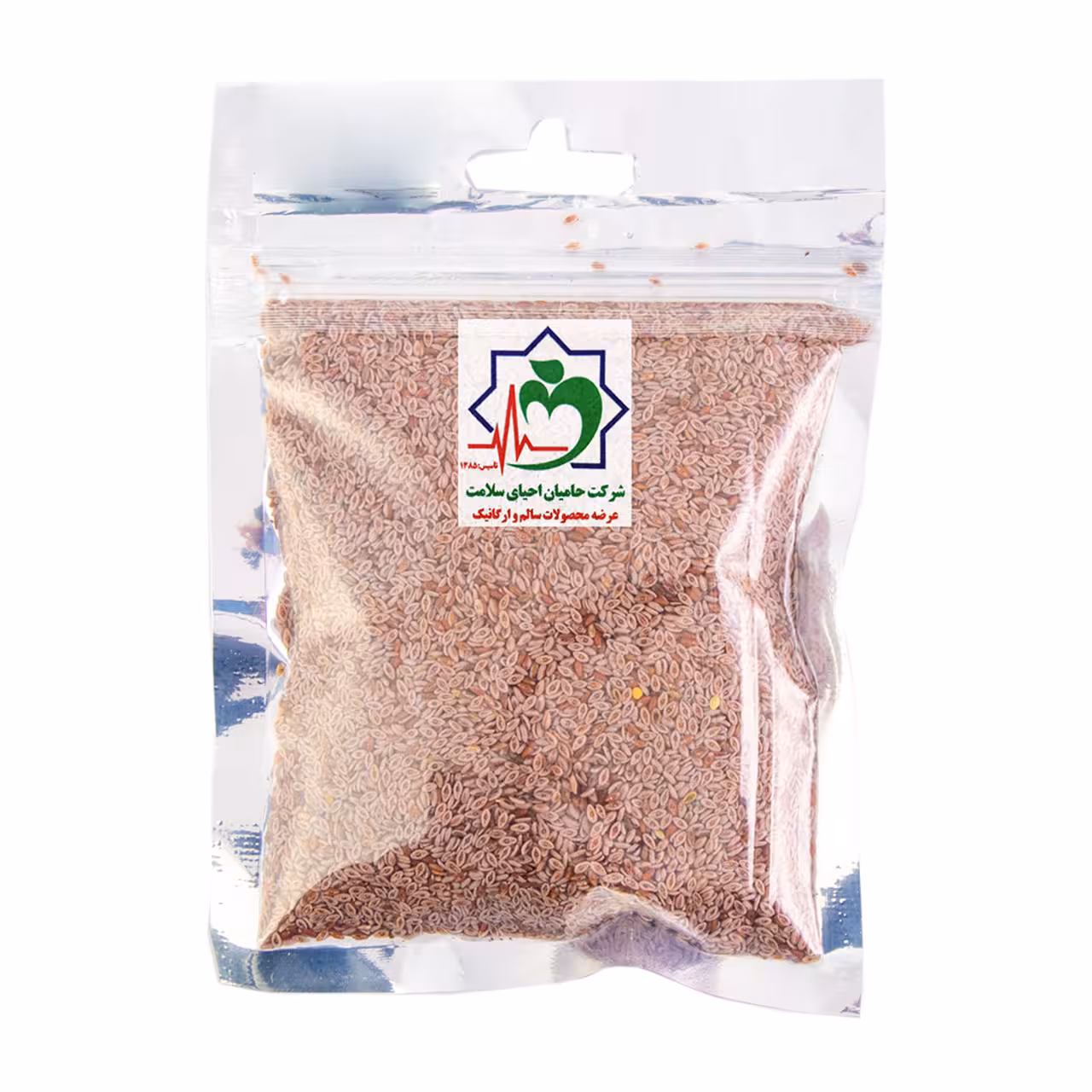 اسفرزه 75 گرمی