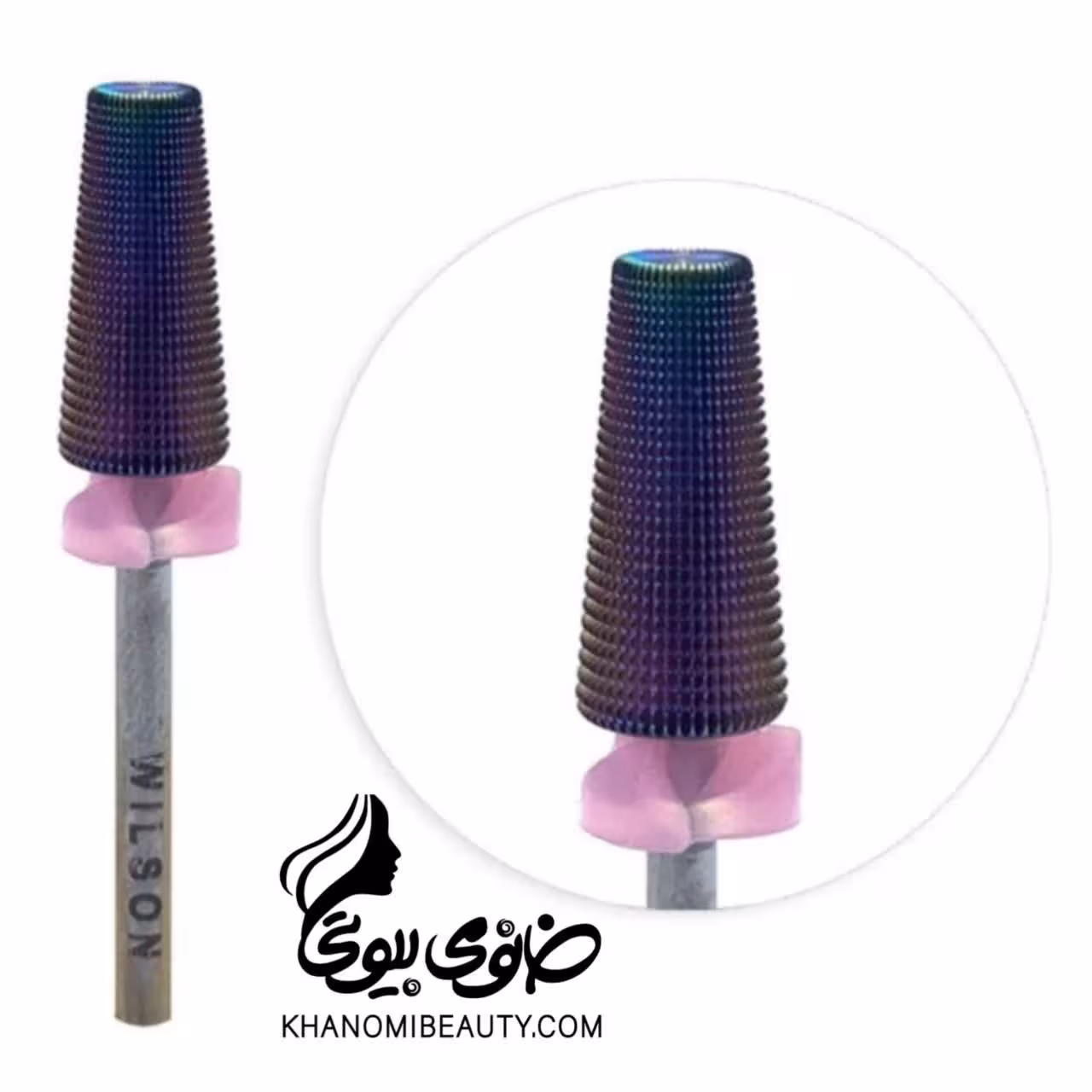 سر سوهان کروم
