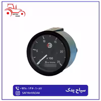 آمپرکیلومتر مناسب برای تراکتور فرگوسن مدل 399