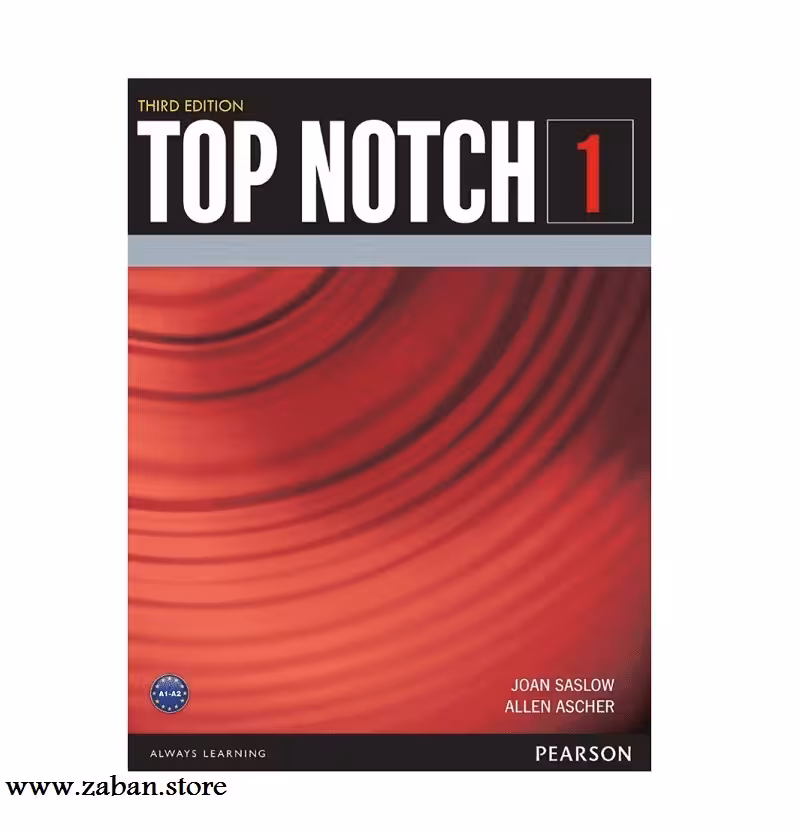 تاپ ناچ یک ویرایش سوم Top Notch 1 3rd Edition