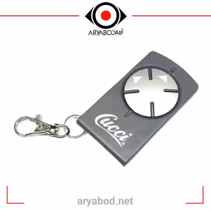 ریموت فابریک جک Cuuci