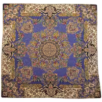 رومیزی مربع ترمه ابریشم کد TRM218 نفیس رنگ سرمه ای آستر سرمه ای لبه مغزی دوزی