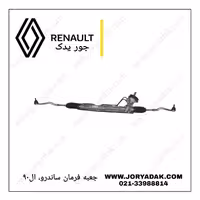 جعبه فرمان ال نود