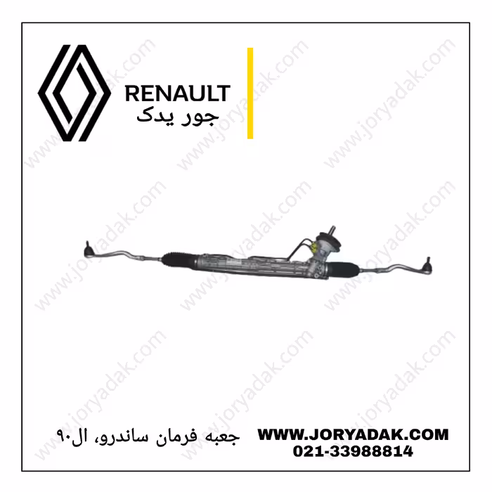 جعبه فرمان ال نود