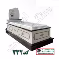 سنگ قبر سفید نانو خاص کد 232