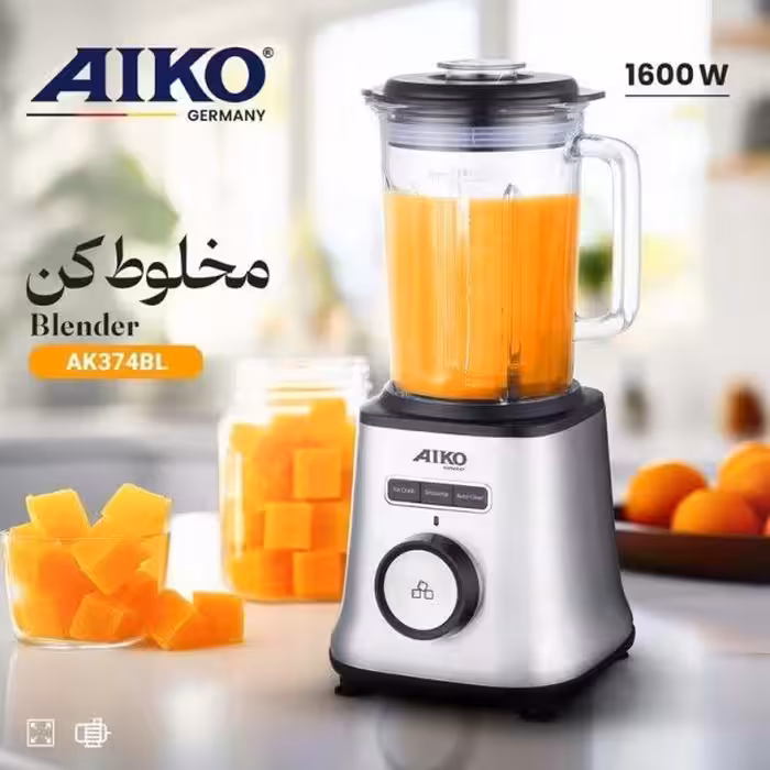 آسیاب و مخلوط کن آیکو مدل B0018  374