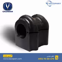 لاستیک چاکدار/موجگیر چانگان Cs35