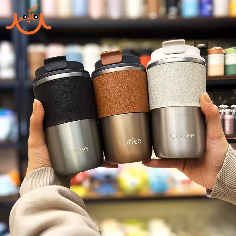 تراول ماگ Coffee دور چرم حجم 420 میلی لیتر
