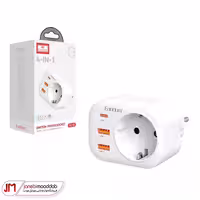 تبدیل برق و شارژر چند منظوره ارلدام SE-SC18