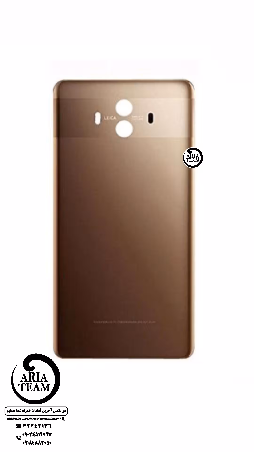 درب پشت هوآوی mate 10