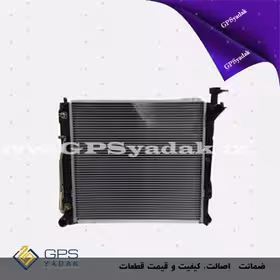 رادیاتور آب کیا سورنتو xm