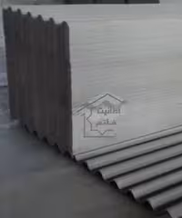 ورق ایرانیت سیمانی موجدار 1/10 - 2/50 متری ایوانیت ( 250 تا 499 ورق )