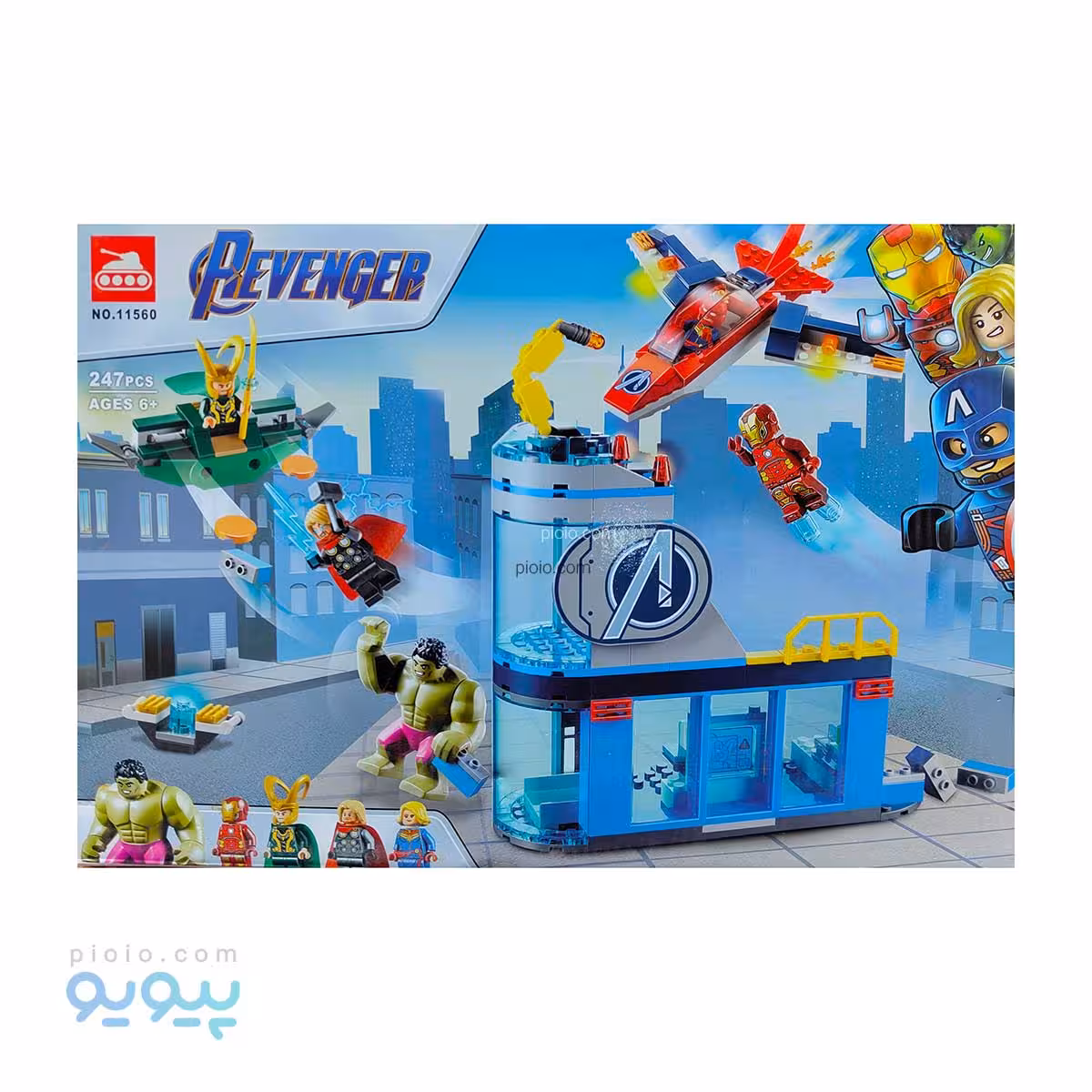 لگو قهرمانان مارول آیتم11560 تک و عمده