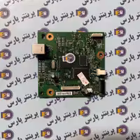 برد فرمتر hp m26 a