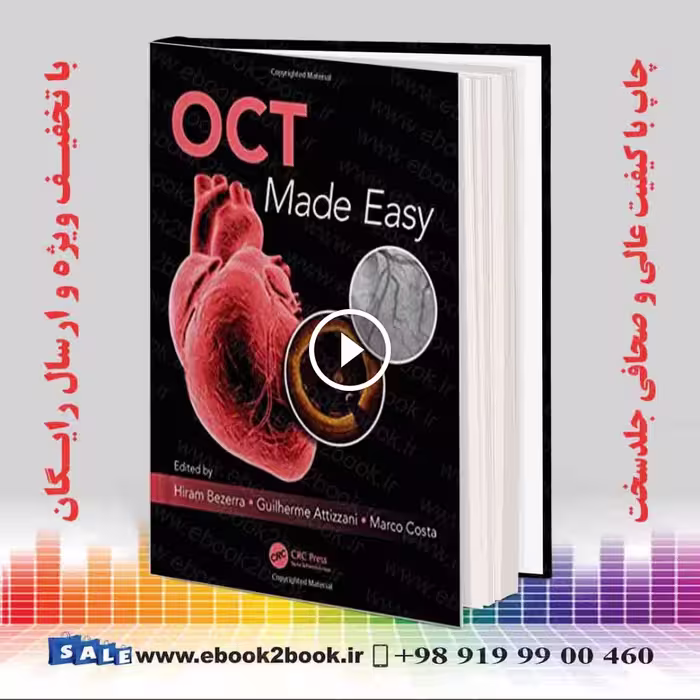 OCT Made Easy
