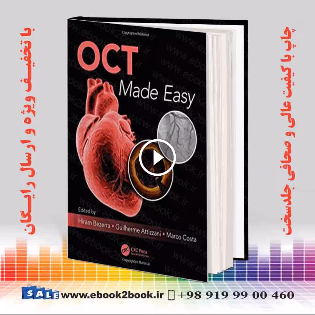 OCT Made Easy