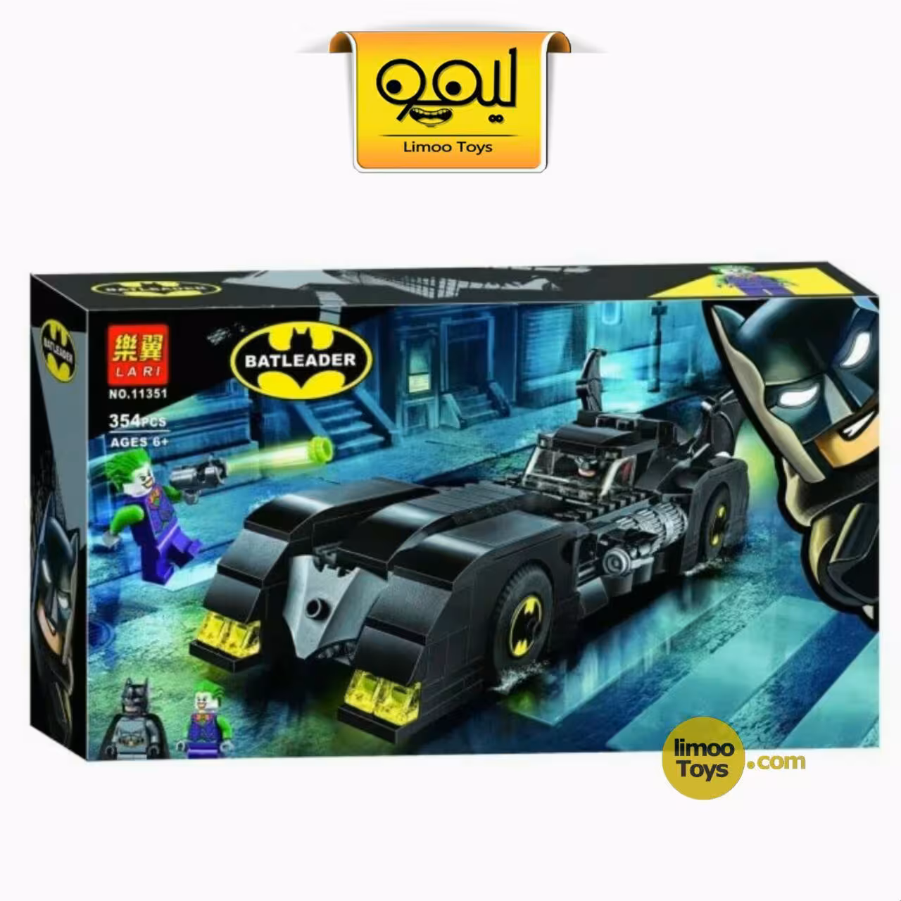 لگو بتمن کد 11351
