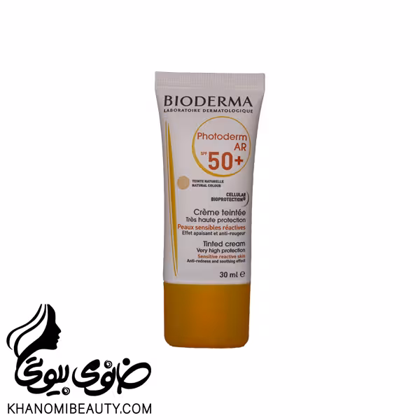 ضد افتاب بایودرما AR فتودرم 50 پوست حساس و مستعد قرمزی