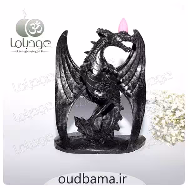 جاعود آبشاری طرح اژدها بالدار DRAGON