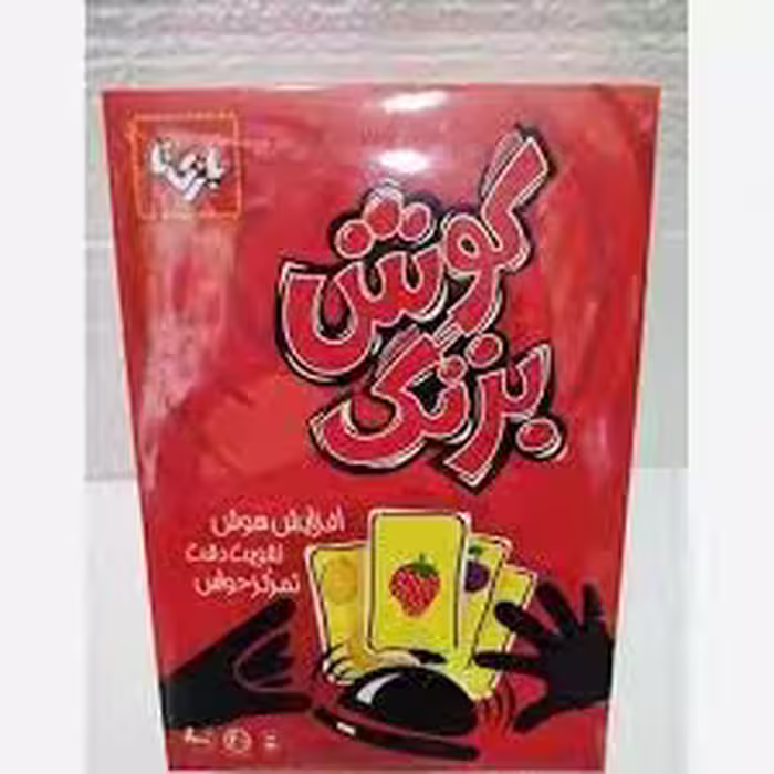 بازی فکری گوش به زنگ کد 1213