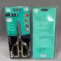 قیچی مدل XXX-536