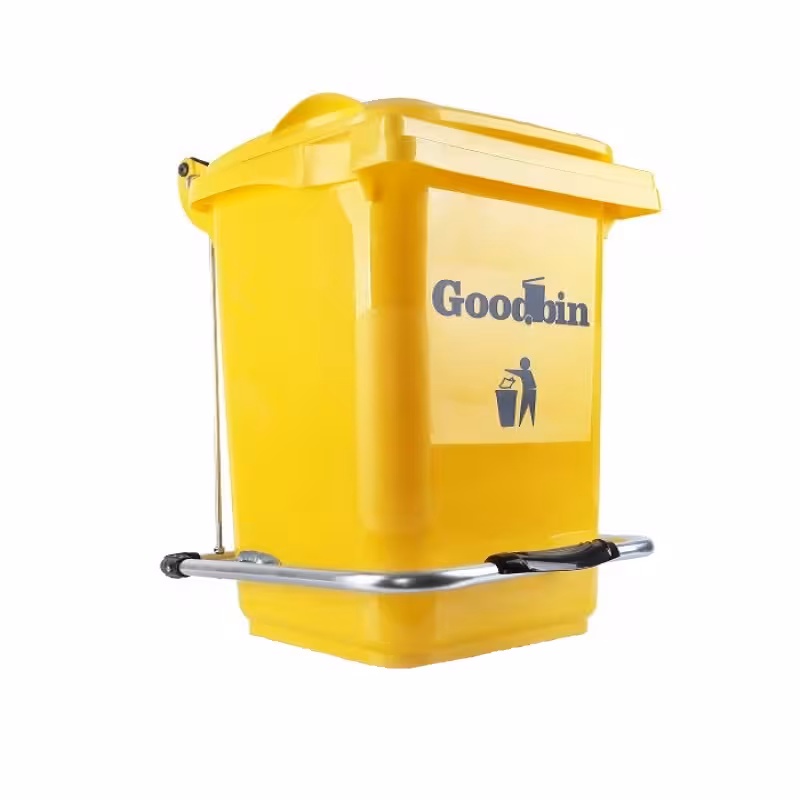 سطل زباله پدالی مدل Goodbin ظرفیت 40 لیتری