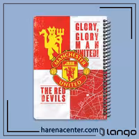 دفتر مدرسه طرح تیم منچستر یونایتد برند لانگو