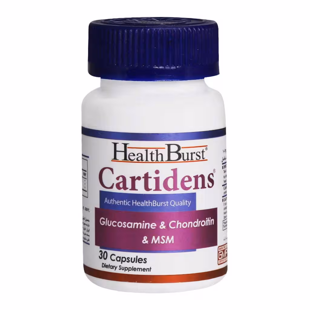 کپسول کارتیدنس30 عدد هلث برست Health Burst