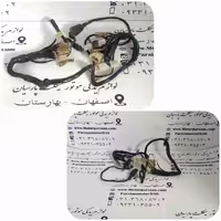 سیم کشی کامل پیشرو 70 شرکتی