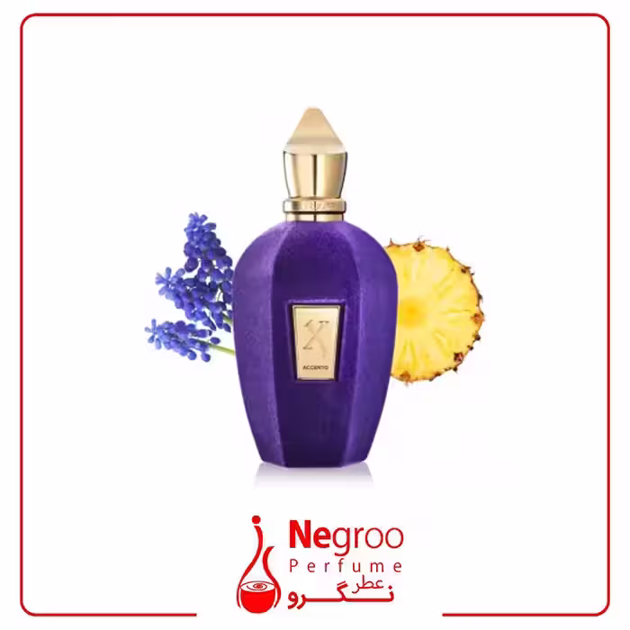 عطر زرژوف اکستو خنک و شیرین مخصوص آقایان و بانوان