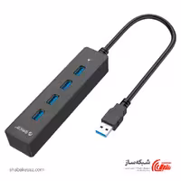 قیمت و خرید هاب ORICO W8PH4-U3 با 4 پورت USB 3.0 - شبکه ساز