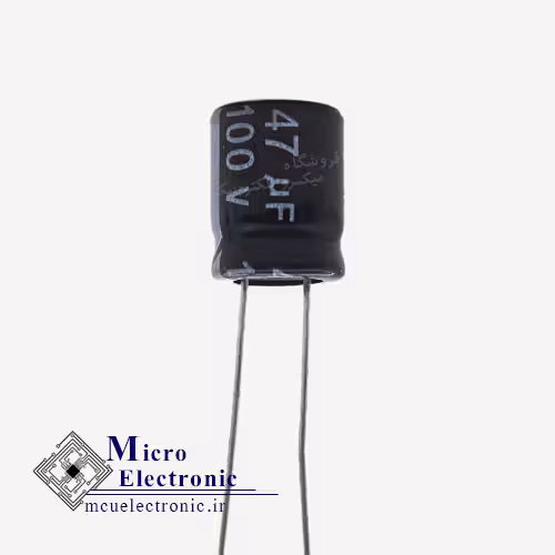 خازن الکترولیت 47uF 100v
